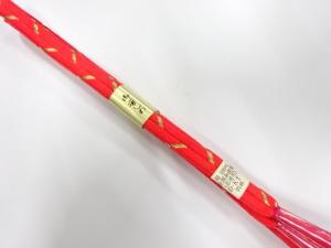 未使用品　正絹　手組帯締め